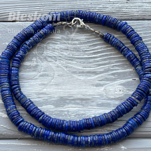 Лазурит рондель, натуральний К2972