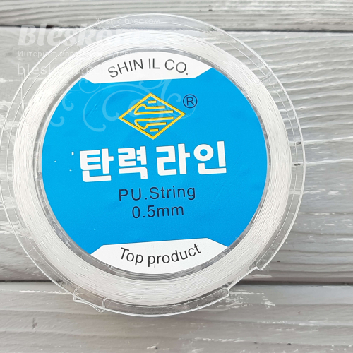 Гумка силіконова, Преміум, 0.5мм, 100м. 12168