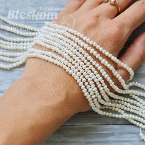 Жемчуг речной натуральный К6006