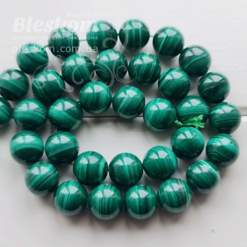 Малахіт круглий, натуральний К2990