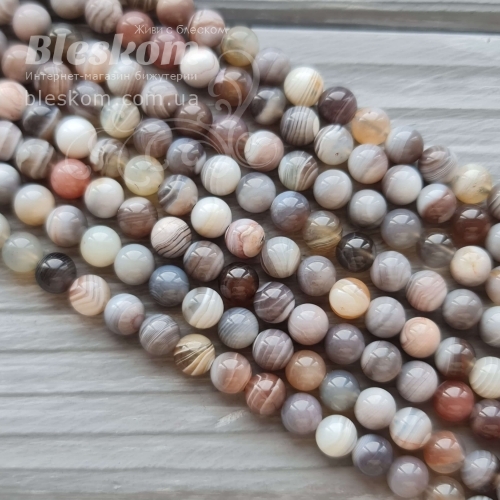 Агат Бразильський, круглий, натуральний К3026