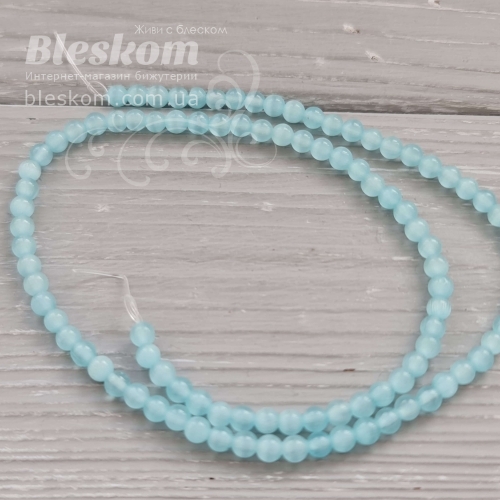 Котяче око (імітація) кругле К6160