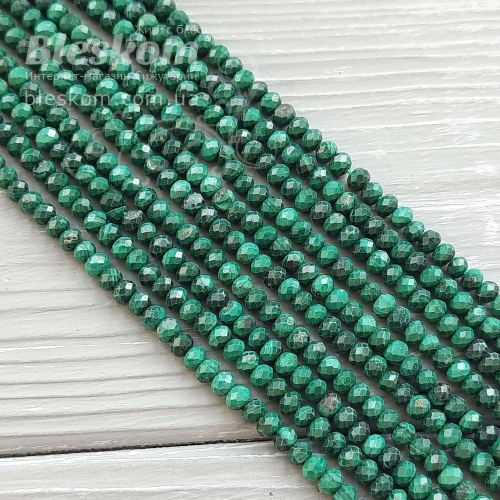 Малахіт гранований, натуральний К3067