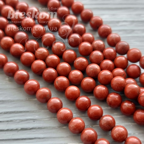 Яшма кругла, натуральна К6203