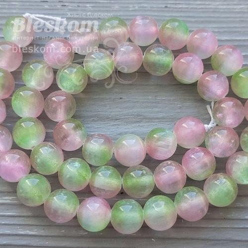 Селенит арбузный круглый, натуральный, люкс К6247