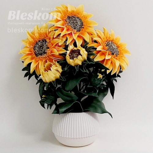 Світильник ручної роботи Соняшникова композиція С-3