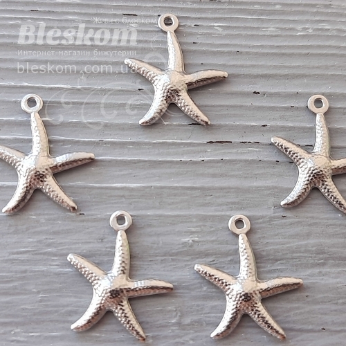 Підвіска зірка, нержавіюча сталь 30438