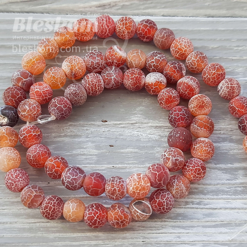 Агат морозный, круглый,матовый, натуральный К6266