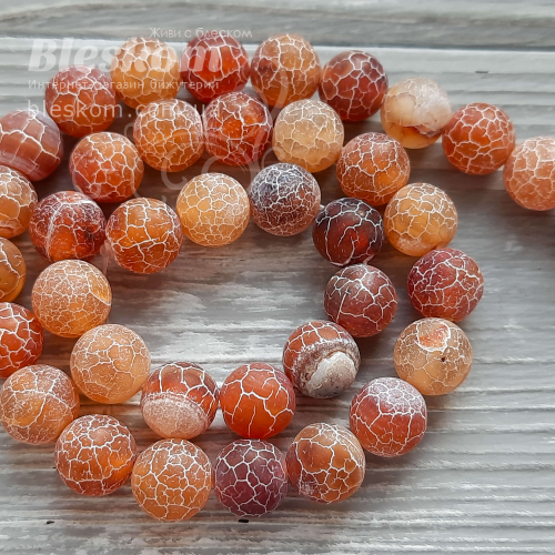 Агат морозный, круглый,матовый, натуральный К6268