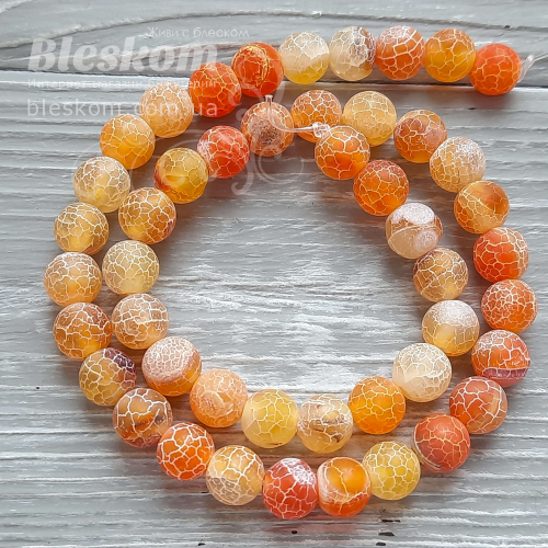 Агат морозный, круглый,матовый, натуральный К6271