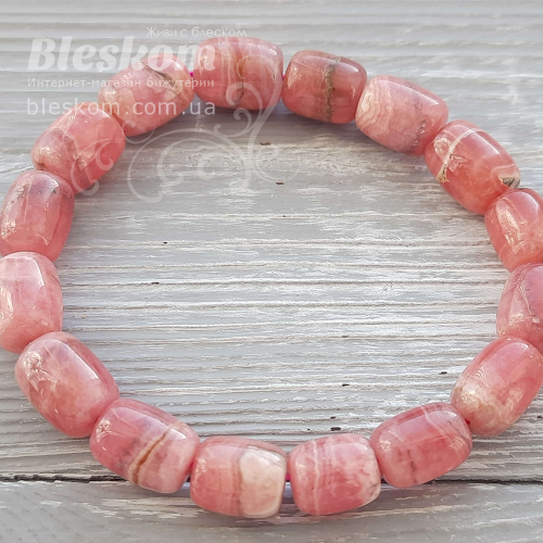Родохрозит, натуральний, браслет К3136
