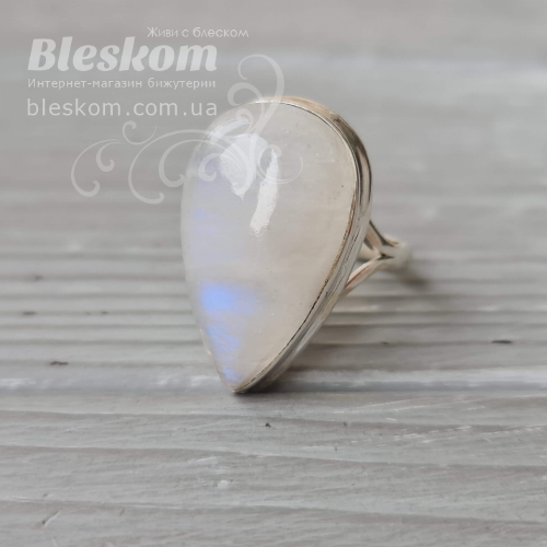 Каблучка місячний камінь, натуральна С1035