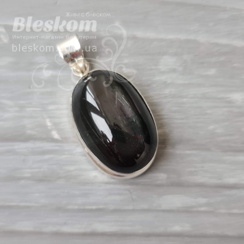 Кулон гіперстен, натуральний С1039