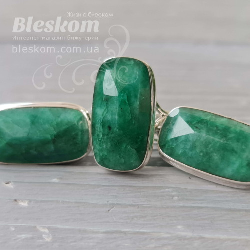 Комплект зі смарагдом, натуральний С1040