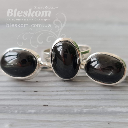 Комплект із гіперстеном, натуральний С1045