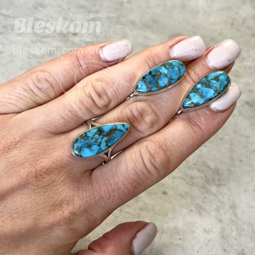Комплект з бірюзою, натуральна с1052