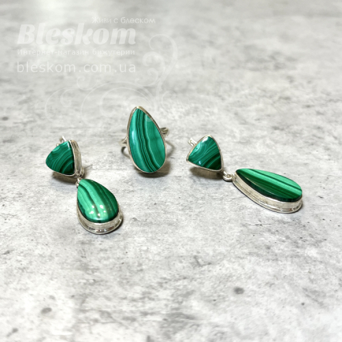 комплект з малахітом с1060