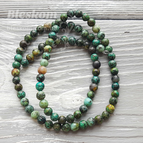 Бирюза Африканская, круглая, натуральная К6332