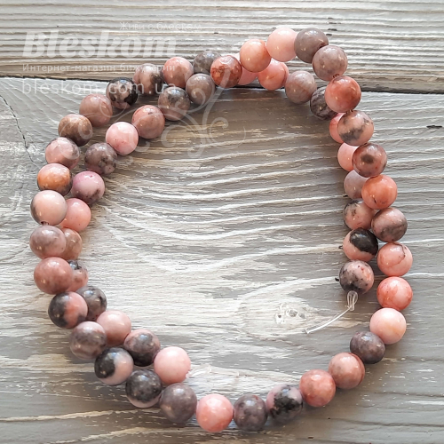 Яшма рожева, зебра, кругла, натуральна К6341