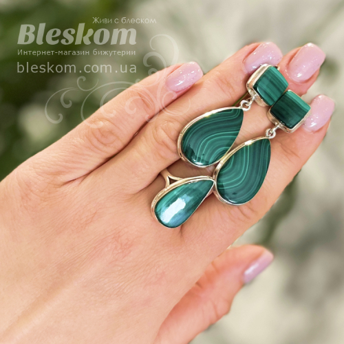 Комплект з Малахітом с1072