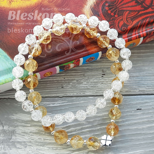 Браслет из цитрина и сахарный кварц,сет 1-496