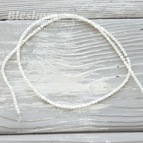 Перламутр круглий, натуральний К6360