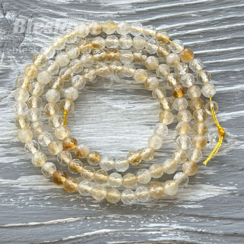 Цитрин гранований, натуральний К3184