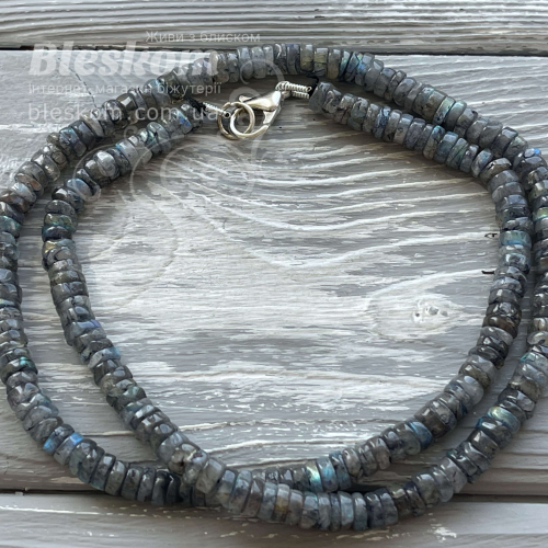 Лабрадор рондель, натуральний К3187