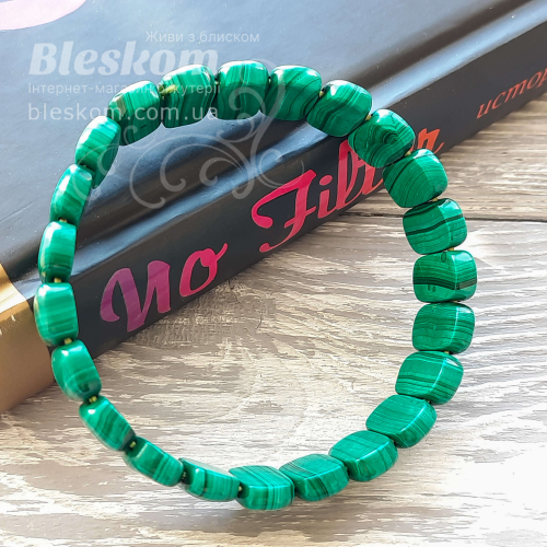 Браслет з малахіту, натуральний, 16см К3190