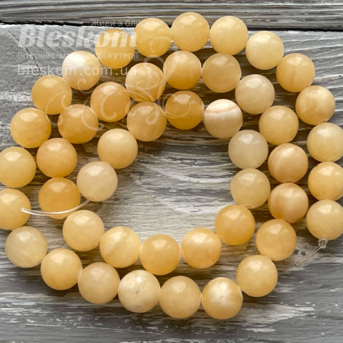 Кварц круглий, натуральний (цитрин) К6365