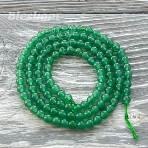 Авантюрин круглий, натуральний К6388