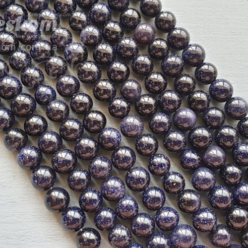 Авантюрин круглий Зоряна ніч К732