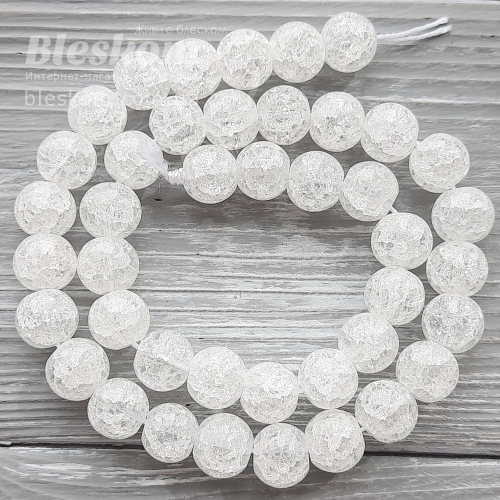 Цукровий кварц, круглий натуральний К907