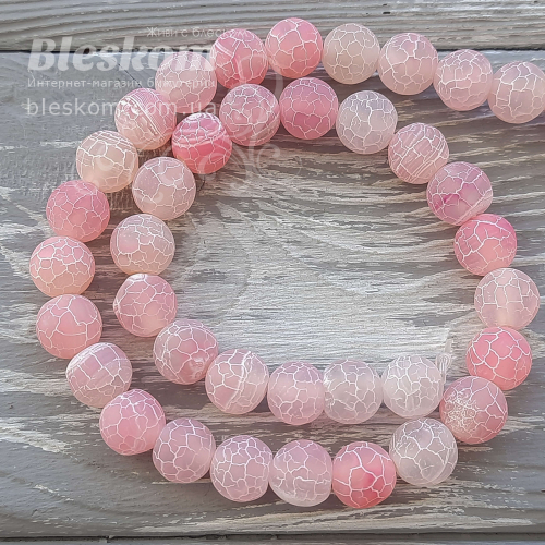 АГАТ МОРОЗНЫЙ, КРУГЛЫЙ, МАТОВЫЙ, НАТУРАЛЬНЫЙ К964