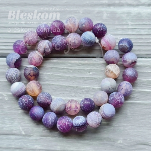 Агат морозный, матовый, круглый, натуральный К973