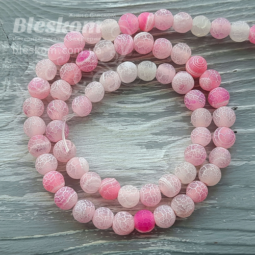 АГАТ МОРОЗНЫЙ, КРУГЛЫЙ, МАТОВЫЙ, НАТУРАЛЬНЫЙ К975