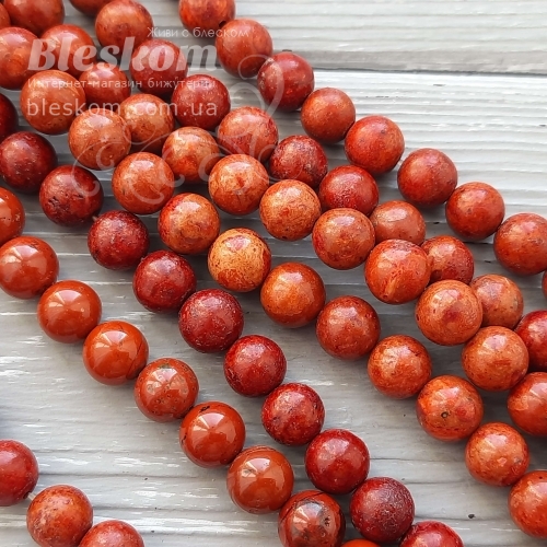 Корал губчастий, натуральний К1046