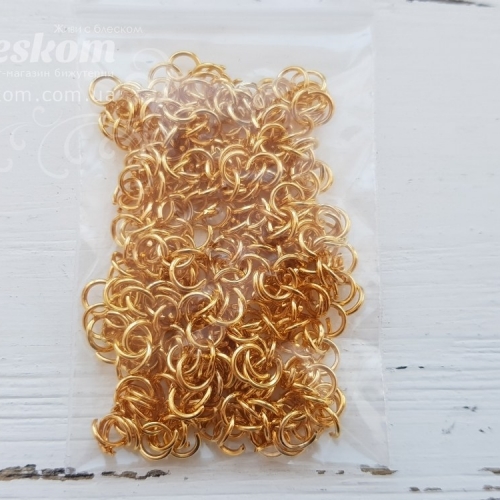 Колечка щільні, розкриті паковання 13045