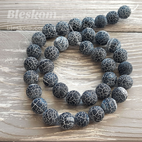 АГАТ МОРОЗНЫЙ, КРУГЛЫЙ, МАТОВЫЙ, НАТУРАЛЬНЫЙ К1338