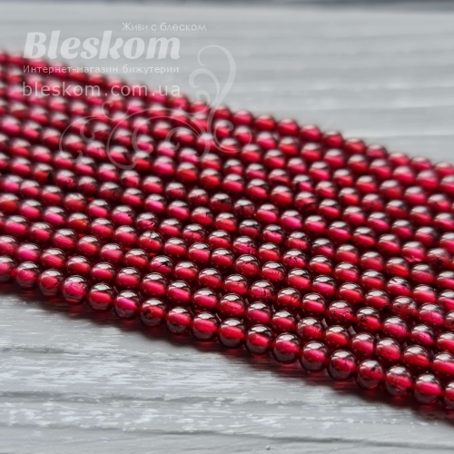 Гранат круглый, натуральный, люкс К4030