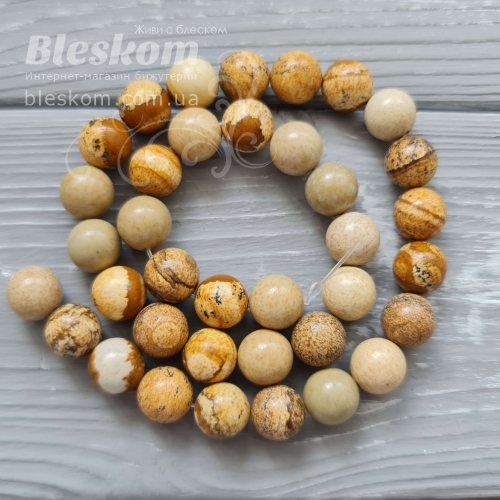 Яшма Калахари, круглая, натуральная К4080