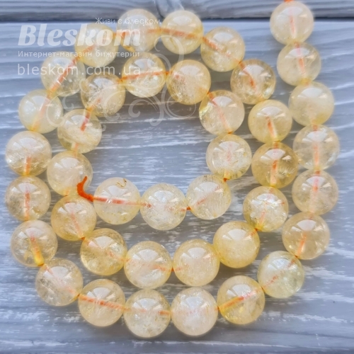 Цитрин круглый, натуральный К4231