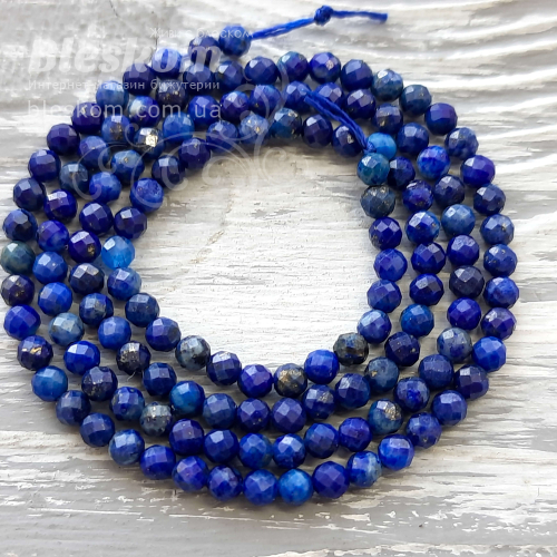 Лазурит, гранований, натуральний К2182