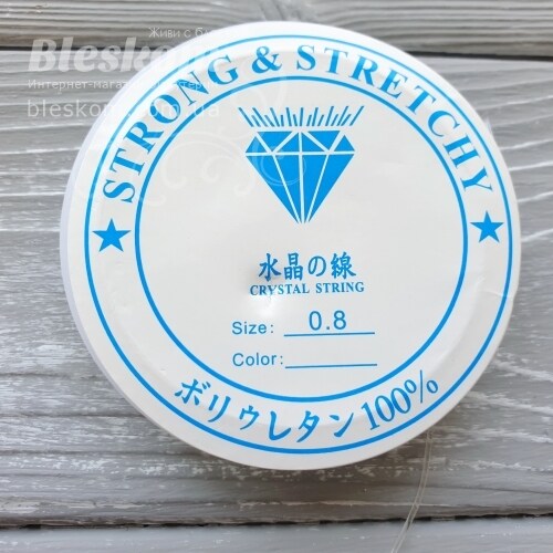 Гумка силіконова, кругла (10метрів) 12106