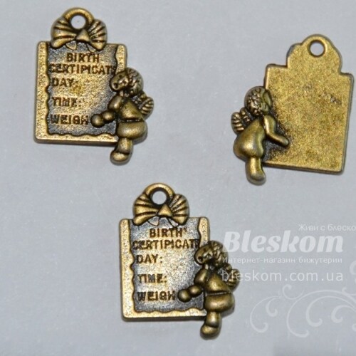 Підвіска 6113