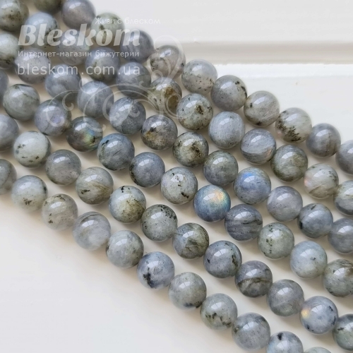 Лабрадор круглий, натуральний К4399