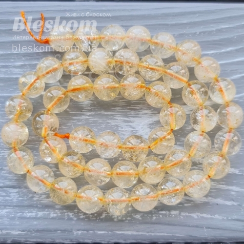 Цитрин, круглий, натуральний К4405