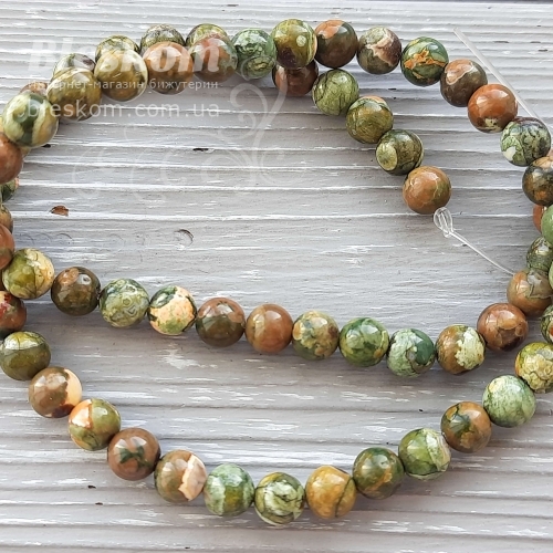 Яшма Кабамба, круглая натуральная К4413