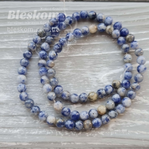 Содаліт круглий, натуральний К4457