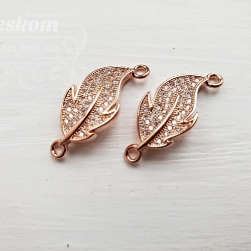 Конектор листочок, з фіанітами 11321